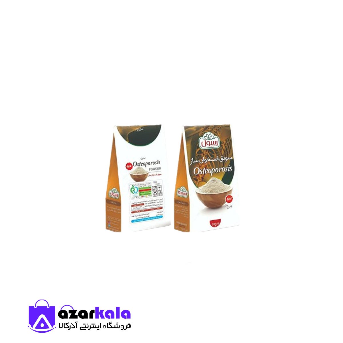 سویق استخوان ساز طبیعی