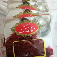 پک ده عددی زعفران دوگرمی سرگل ممتاز برداشت پاییز 1402 محصول جنوب خراسان و قائنات تضمین کیفیت (تعداد 10 بسته دوگرمی)