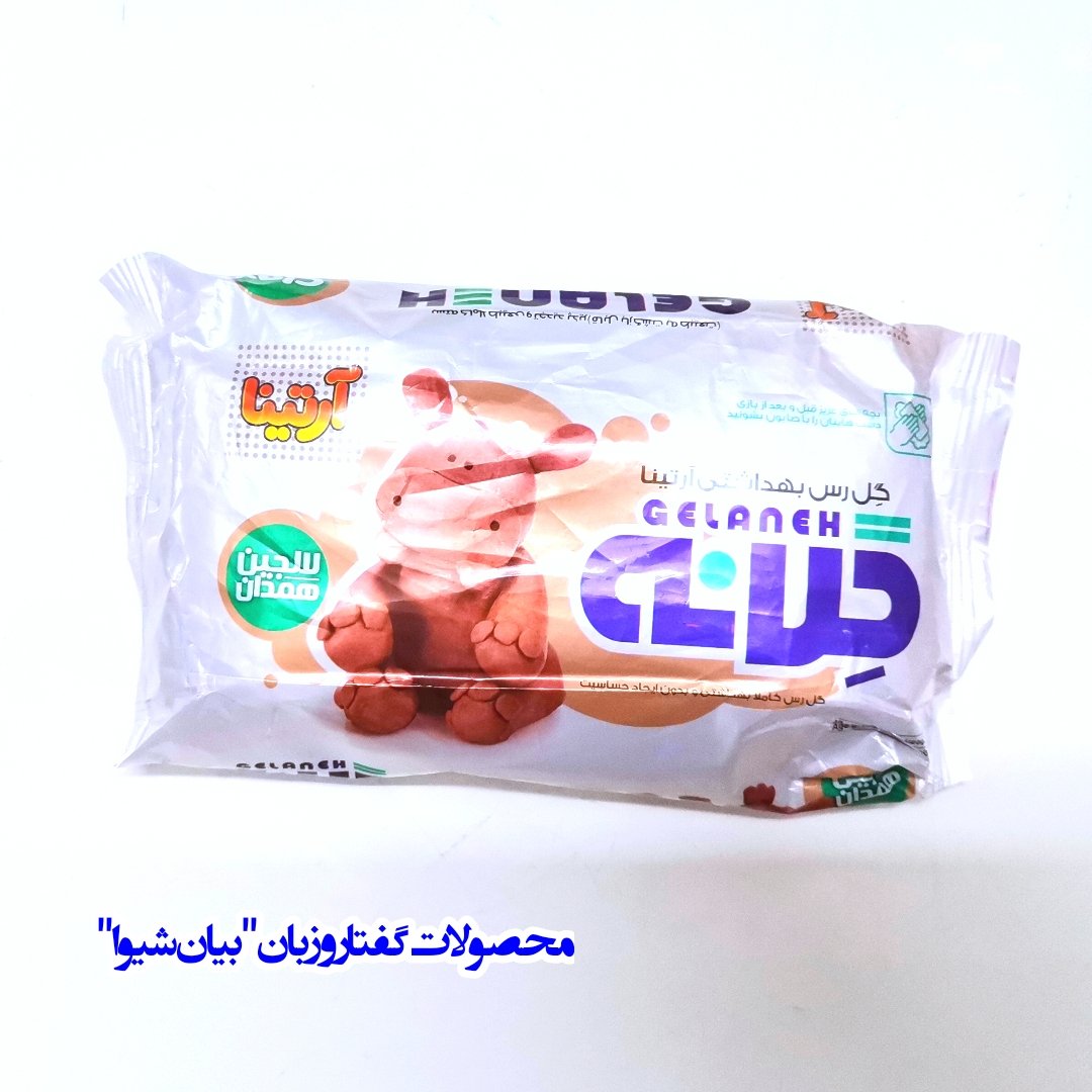 گل رس سفالگری یک کیلویی
