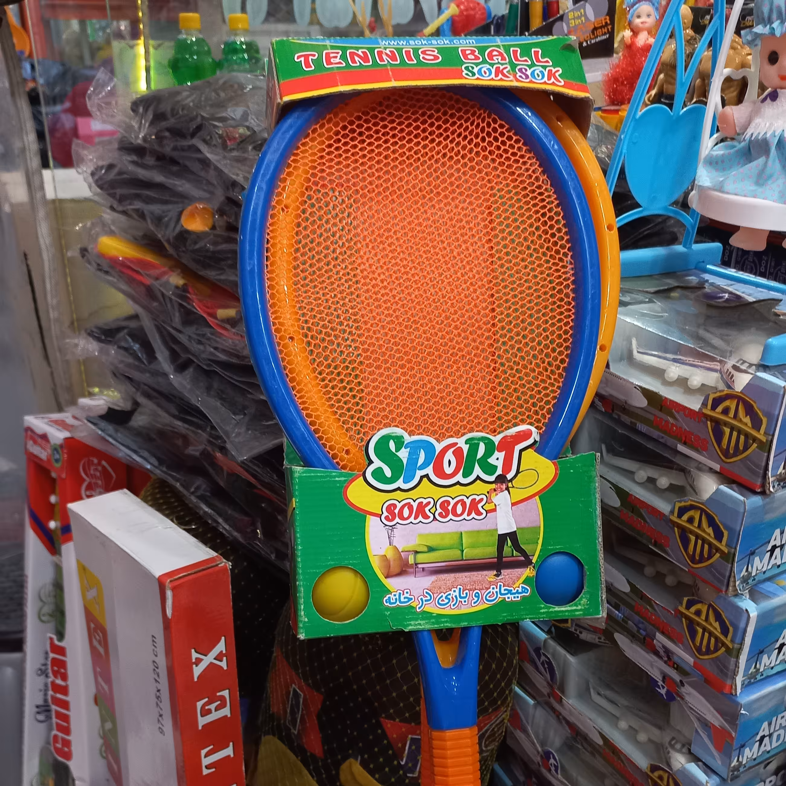 راکت تنیس یک جفت 