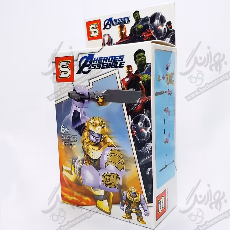 لگو هیرو اسمبل شخصیت تانوس 19 تکه