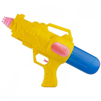 تفنگ آب پاش مدل New 2024