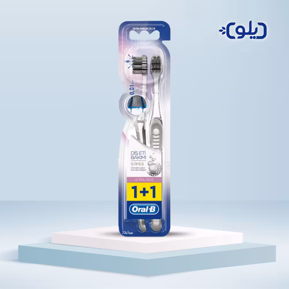 مسواک اورال بی مدل DIS ETI BAKIM GUMUS بسته 2 عددی