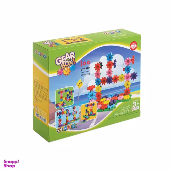 ساختنی تاپ توی مدل گیربکس کد 100