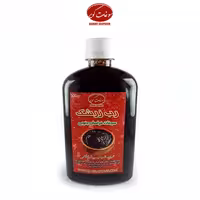 رب زرشک غلیظ خانگی (بسته بندی 500گرمی) کاملا خالص
