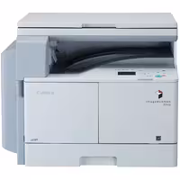 دستگاه کپی کانن مدل ایمیج رانر 2202