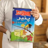 پنیر لیقوان گوسفندی زاغک  حلبی 17 کیلویی
