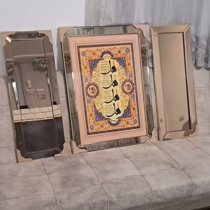 تابلو 3تیک اینه ای