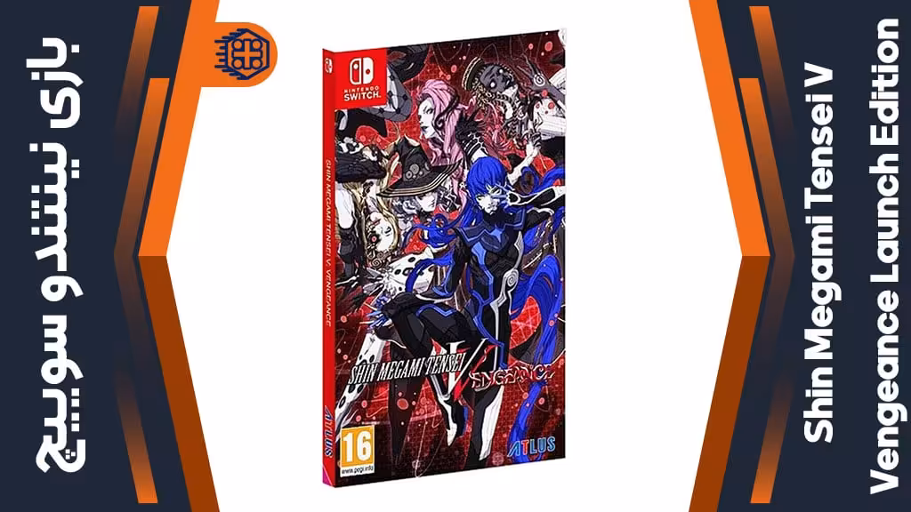 بازی Shin Megami Tensei V: Vengeance Launch Edition – مخصوص نینتندو سوییچ