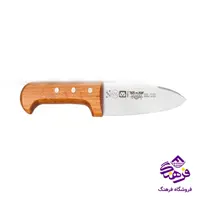 کارد اشپزخانه اکبري WS22