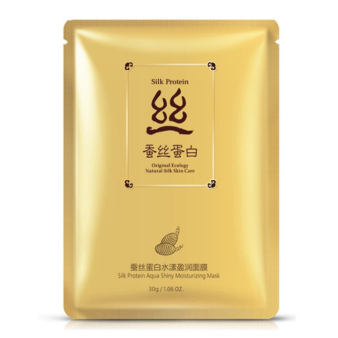 ماسک صورت  ضد پیری بایو آکوا مدل silk   نیلی بیوتی