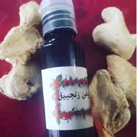 روغن زنجبیل ویولا