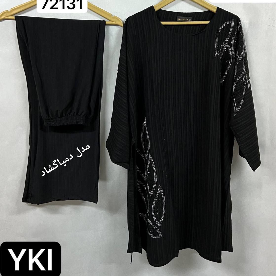 تونیک شلوار سایزبزرگ مشکی 