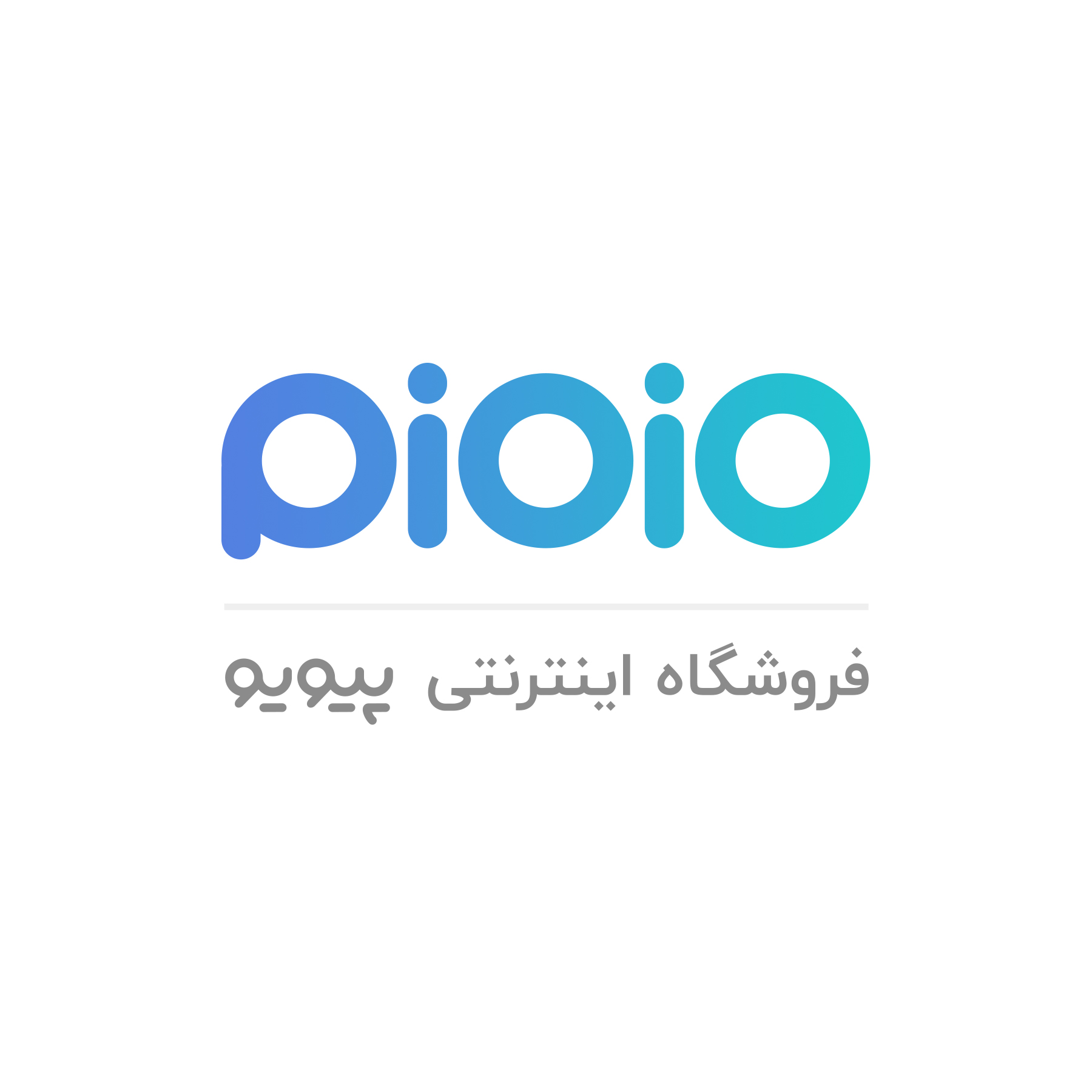 بایگانیهای اسباب بازی ماهیگیری