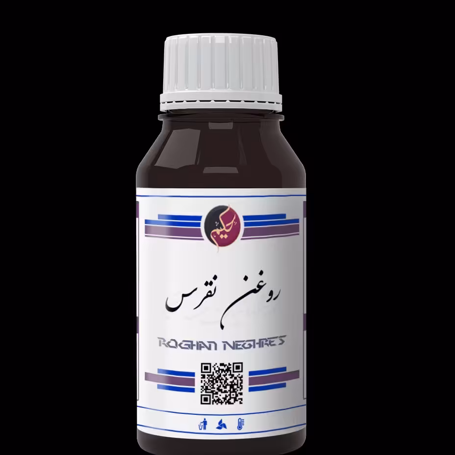 روغن نقرس