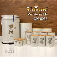 سرویس 15 پارچه کرم طلایی درب بامبو یونیک کد 8036