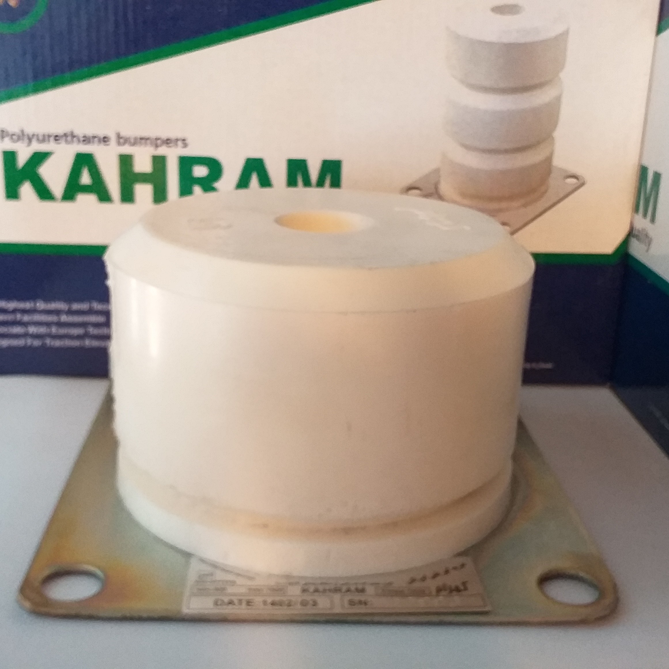 بافرپلی اورتان ارتفاع 10 سانت ظرفیت 1800 کیلو