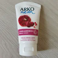 کرم نرم کننده دست و صورت و بدن آرکو با عصاره ی انار بامبوشاپ
