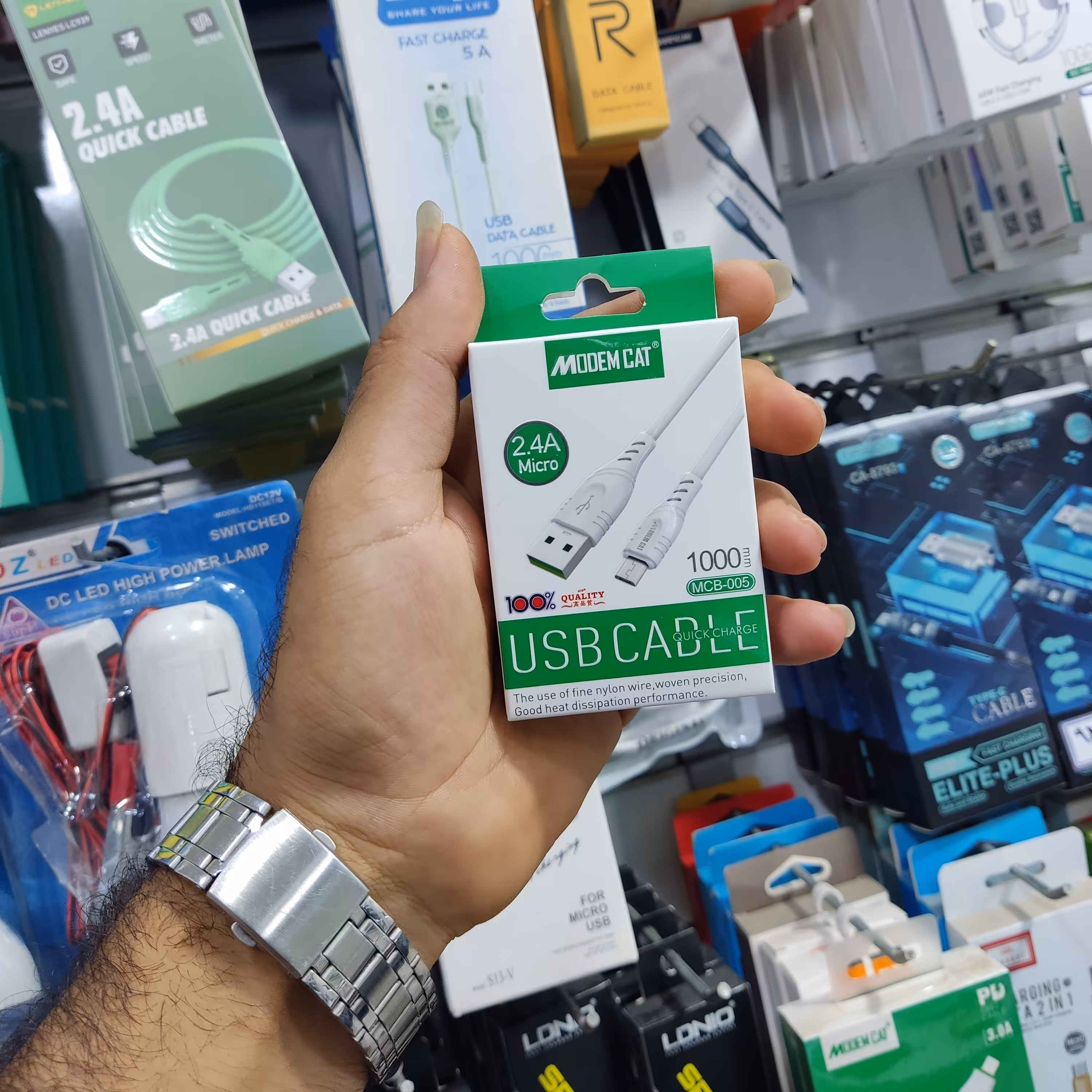 کابل شارژ modem cat