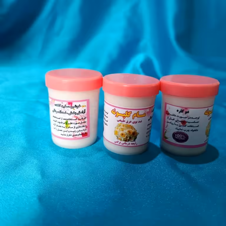 مام پودری گلپونه (رایحه گل یاس)