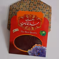 زعفران ممتاز یک مثقالی قائنات الماس کویر