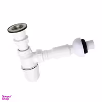 سیفون روشویی آوه پلاست البرز مدل A90