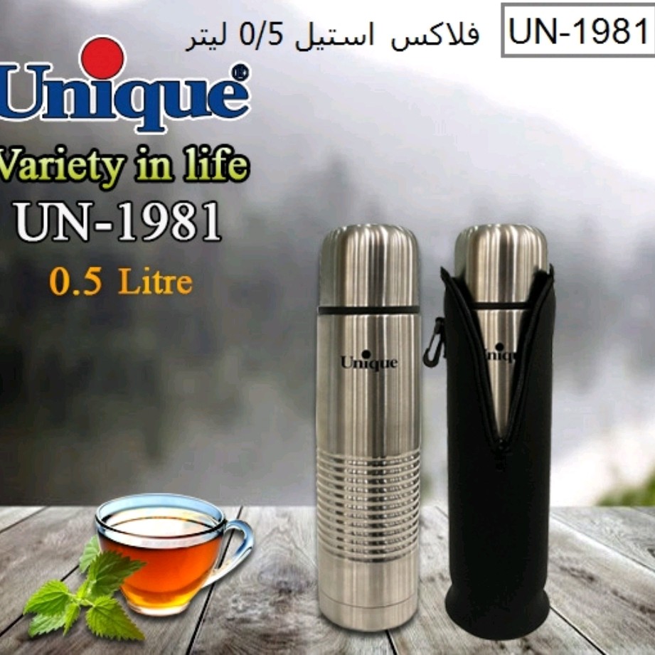 فلاسک قلمی یونیک 05لیتر استیل 1981