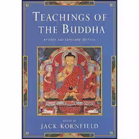 کتاب زبان اصلی Teachings of the Buddha اثر Jack Kornfield انتشارات Shambhala