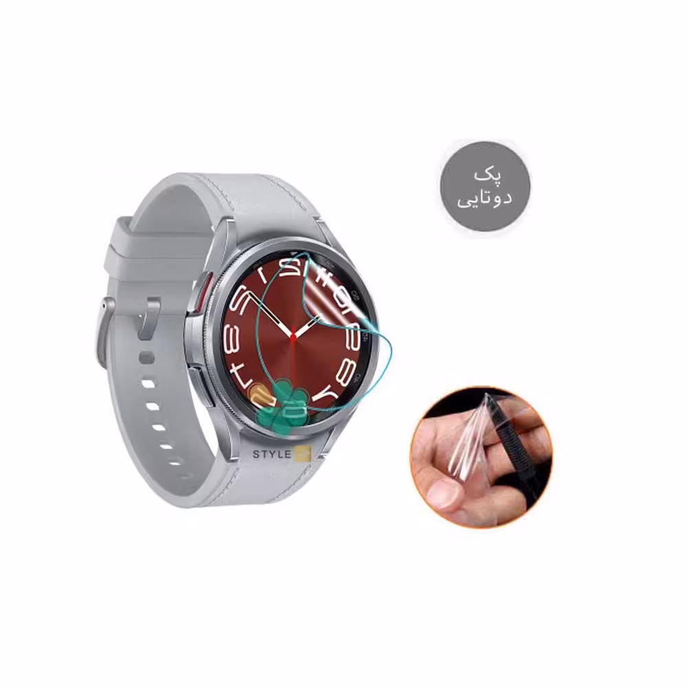 پک دوتایی محافظ صفحه ساعت نانو مناسب سامسونگ Galaxy Watch 6 Classic 47mm