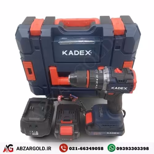 دریل شارژی چکشی براشلس 21 ولت دوسرعته کادکس KADEX – مدل K602