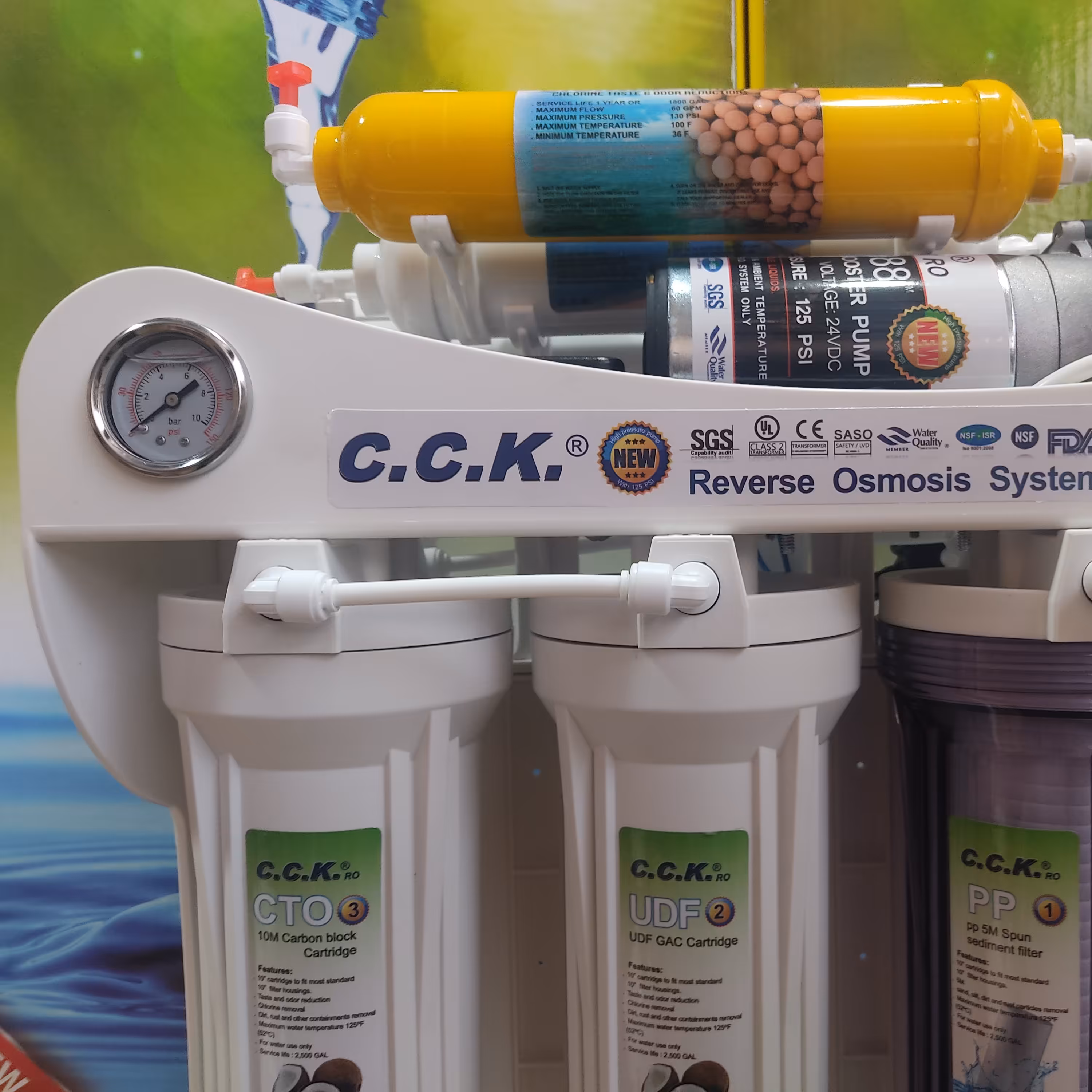 دستگاه تصفیه آب خانگی CCK (پس کرایه)