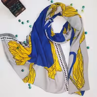 شال آترا (شال نخ)