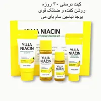 کیت درمانی ضد لک سام بای می کره جنوبی اصل