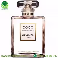 عطر ادکلن شنل کوکو مادمازل اینتنس 100 میل زنانه