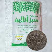 خاک کاکتوس و ساکولنت درجه یک ( بستر کاشت کاکتوس و ساکولنت)