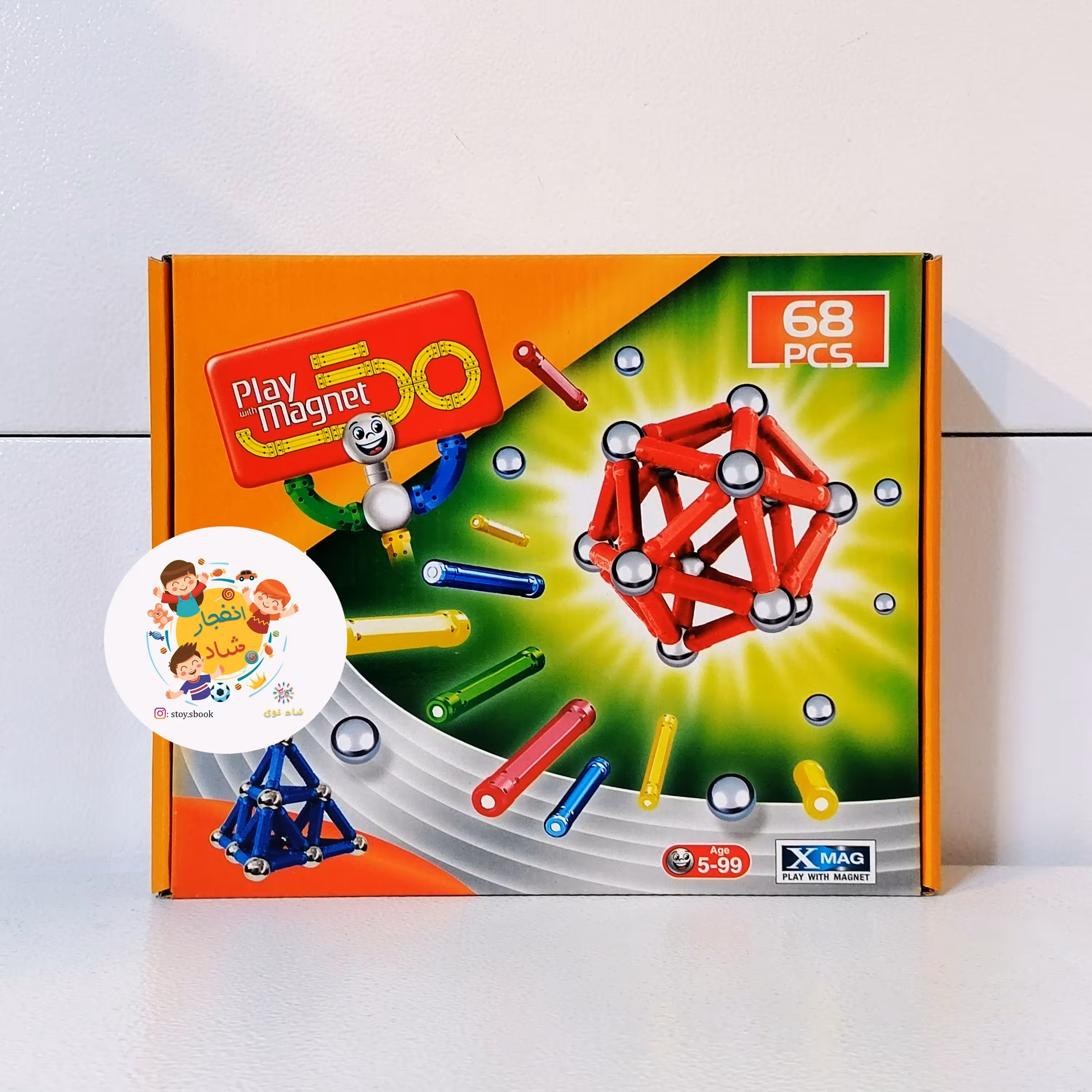 مگنت تیپ دو کلاسیک -64 قطعه