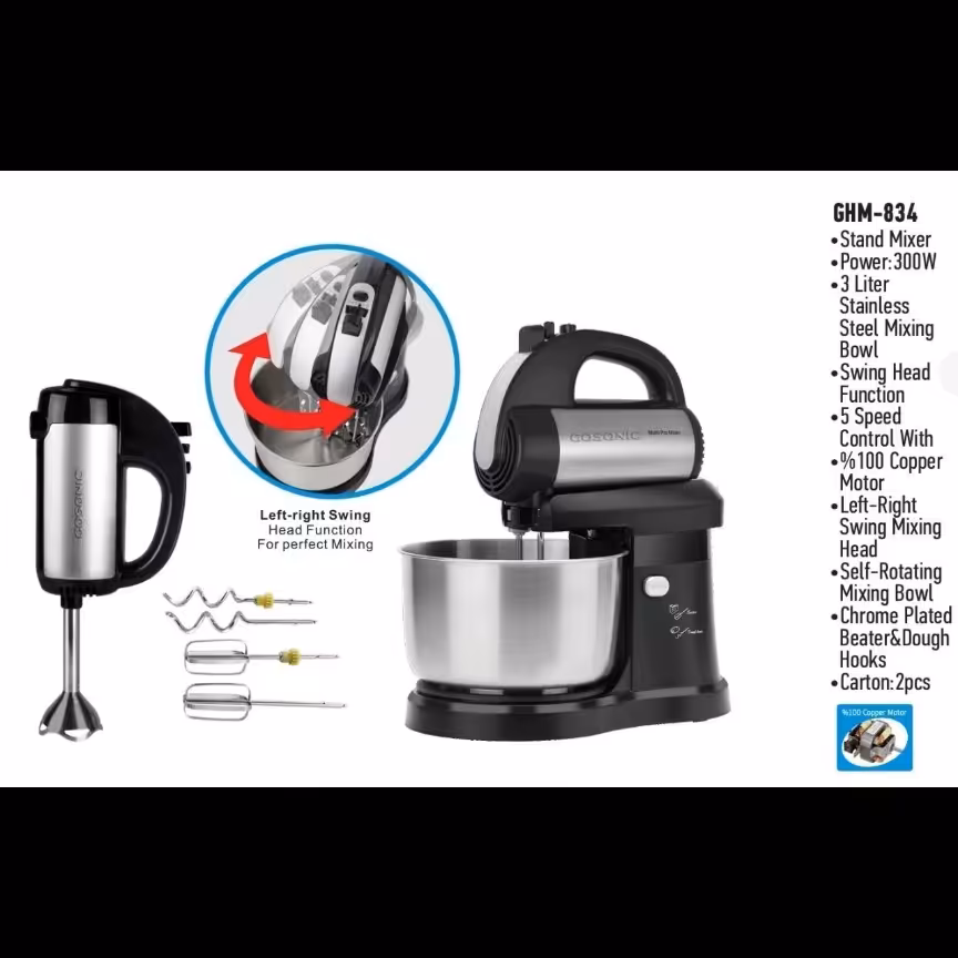 همزن کاسه دار چرخشی گاسونیک834