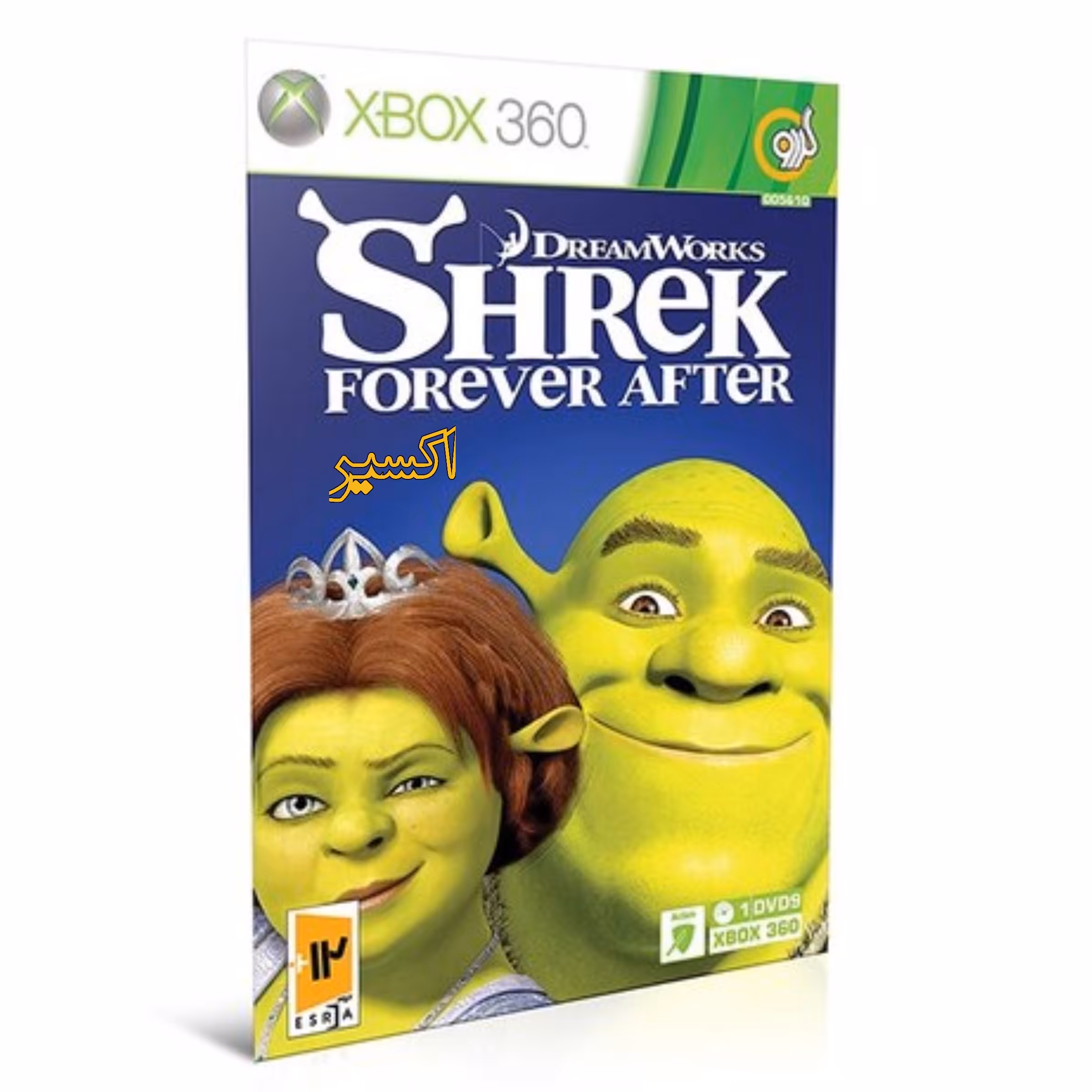 بازی ایکس باکس 360 نشر گردو DreamWorks Shrek Forever After Asli XBOX 360  