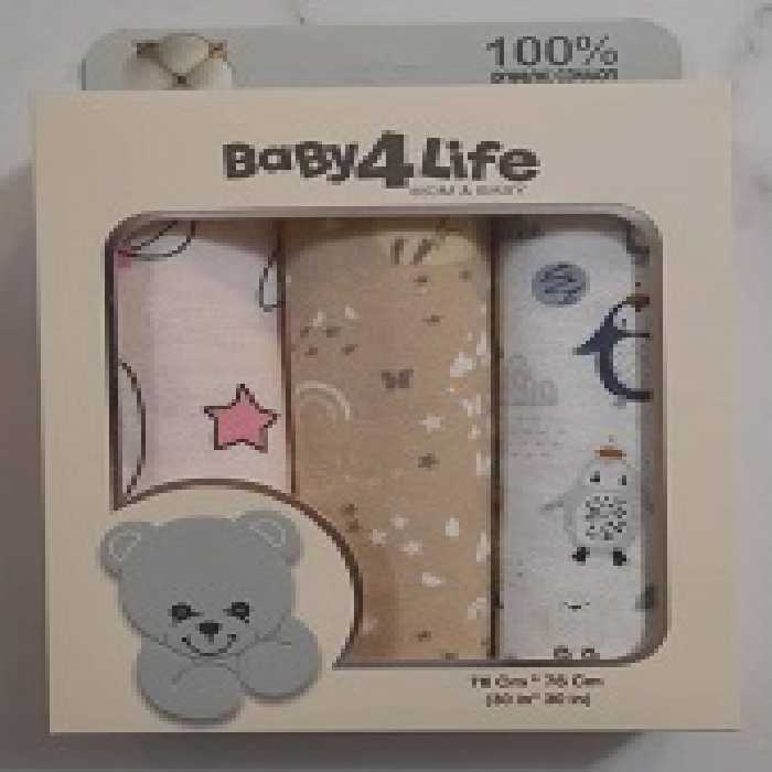 خشک کن 3 عددی بی بی 4 لایف baby 4 life