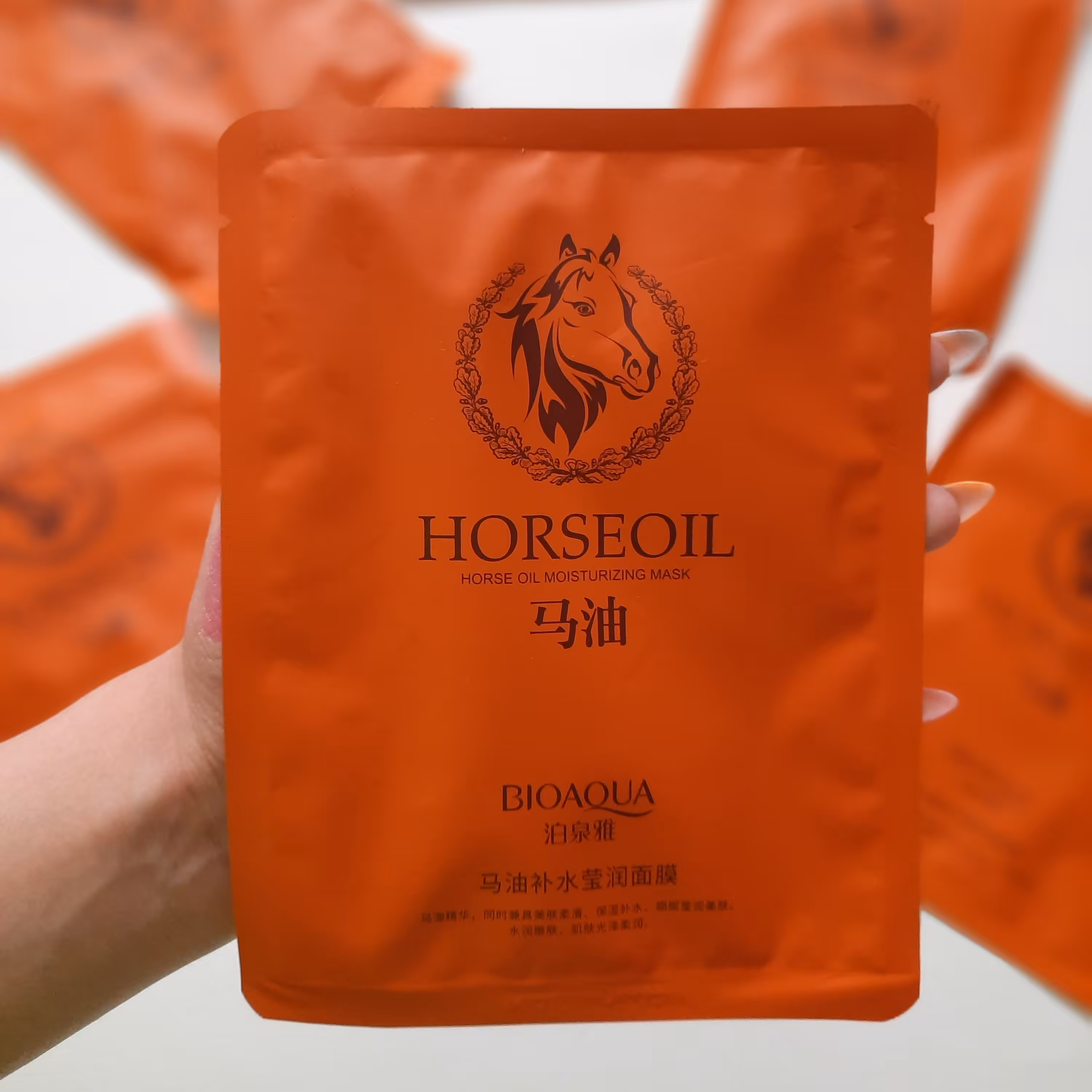 ماسک ورقه ای روغن اسب بیوآکوا