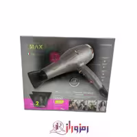 سشوار گلدن مکس مدل hz-9140