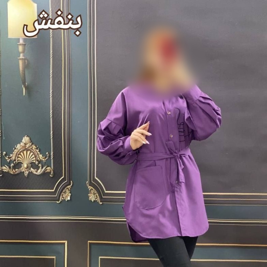 مانتو رخ
جنس داکرون
رنگ بندی  مشکی  سرخابی  سبز  کرمی  بنفش  سورمه ای  سبز چمنی
