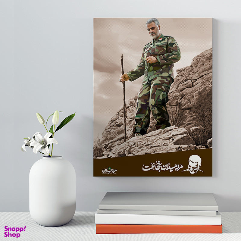 تابلو شاسی صبا طرح مدل سردار شهید سلیمانی کد 194