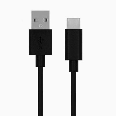 کابل Type C کی نت 1 متری K-CUAM2CM10