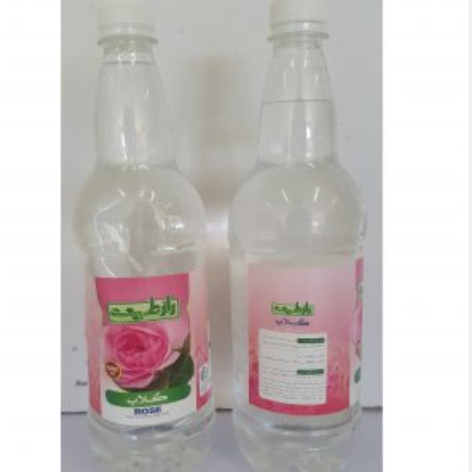 گلاب درجه یک راز طبیعت