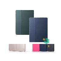 کاور اورجینال برند X-Level مناسب آیپد Apple iPad Pro 12.9 2021 مدل Golden Armor