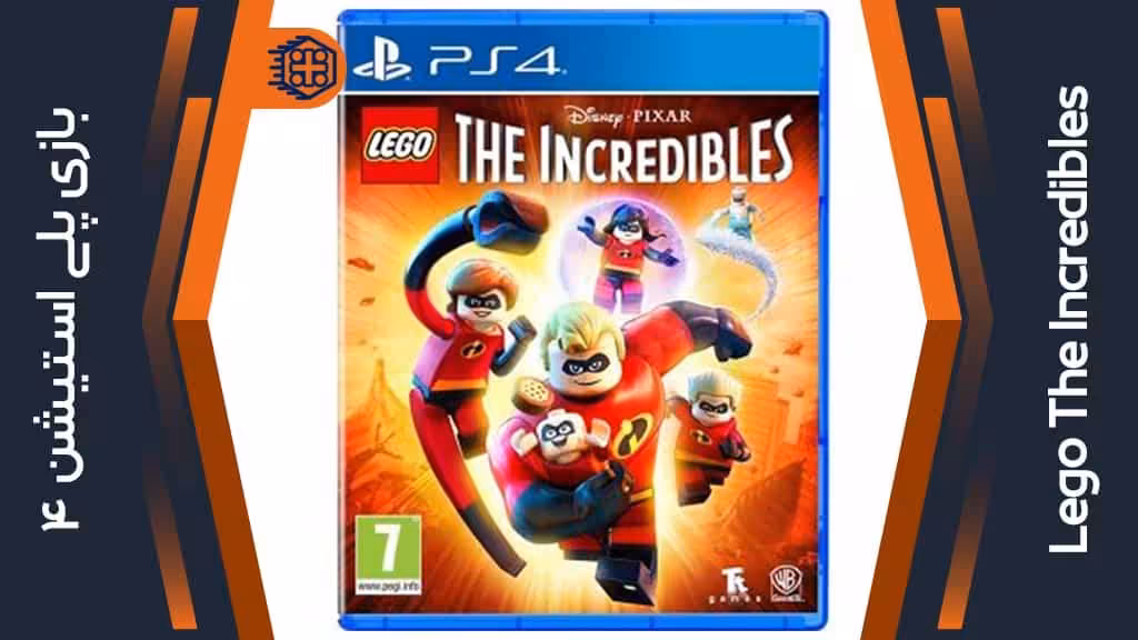 دیسک بازی LEGO The Incredibles – مخصوص PS4