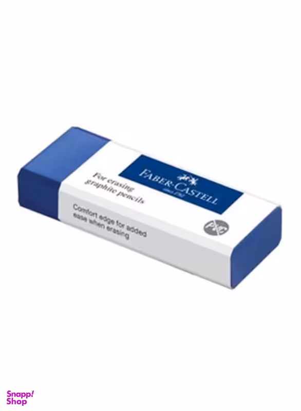 پاک کن آبی کوچک بدون پی وی سی 187176