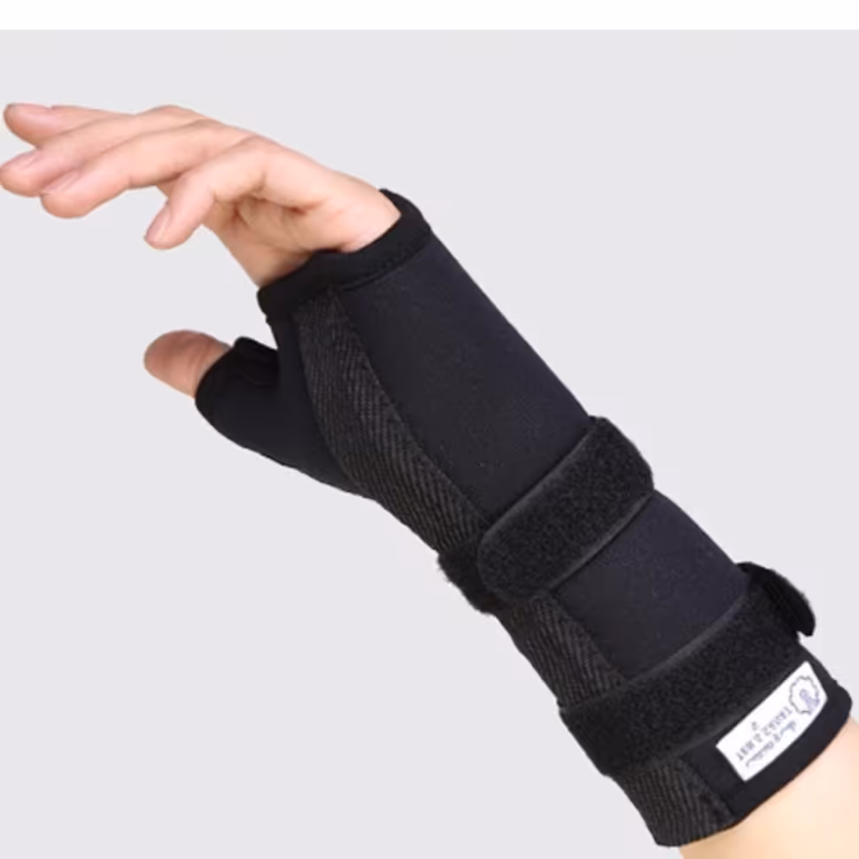 مچ بند آتل دار  نئوپرن کد 31190