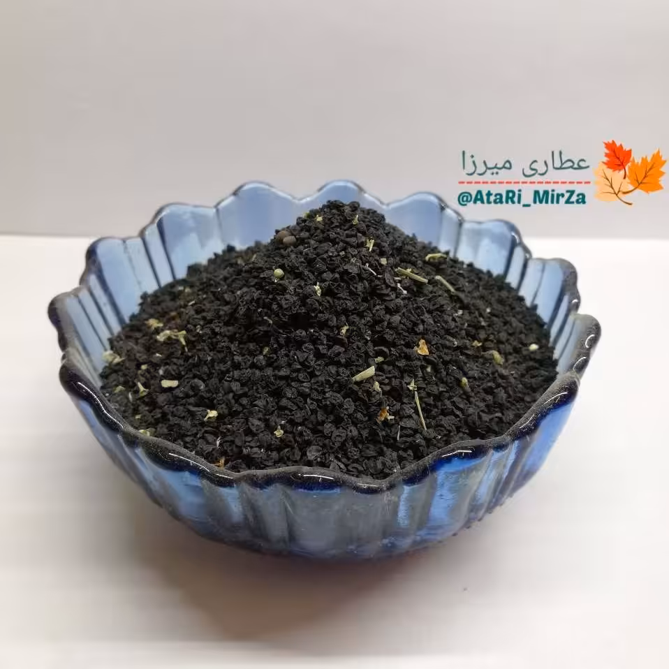 بذر سبزی پیازچه اعلاء کاشتنی و خوراکی میرزا (50 گرم) 